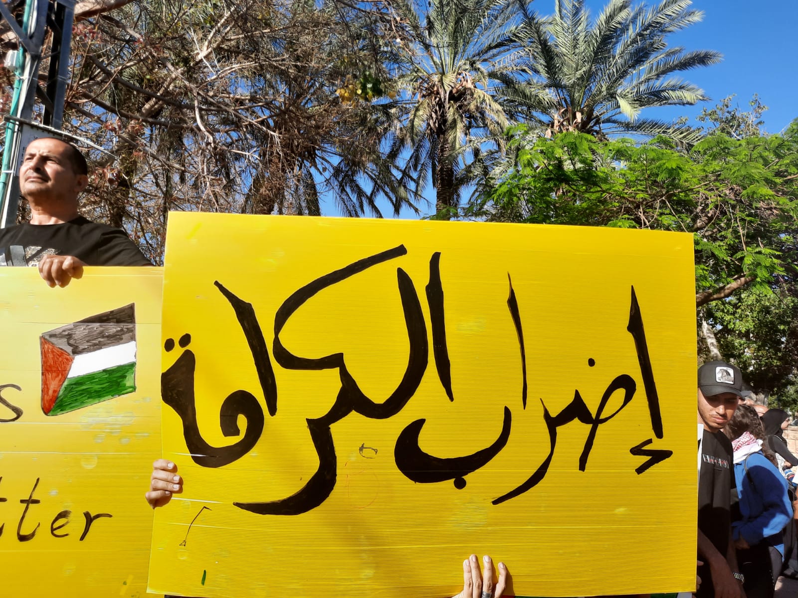 WhatsApp Image 2021-05-18 at 5.03.50 PM.jpeg